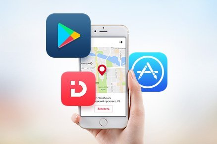 Landing page (лендинги)